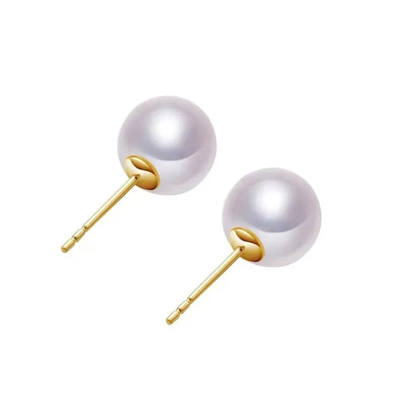 6-7mm Freshwater Classic Pearl Stud Earrings