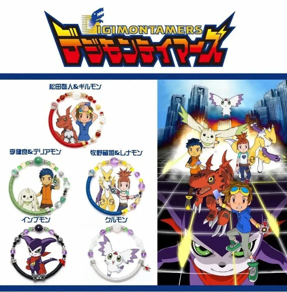 Digimon Tamers Impmon Wind Cord Bracelet Japan