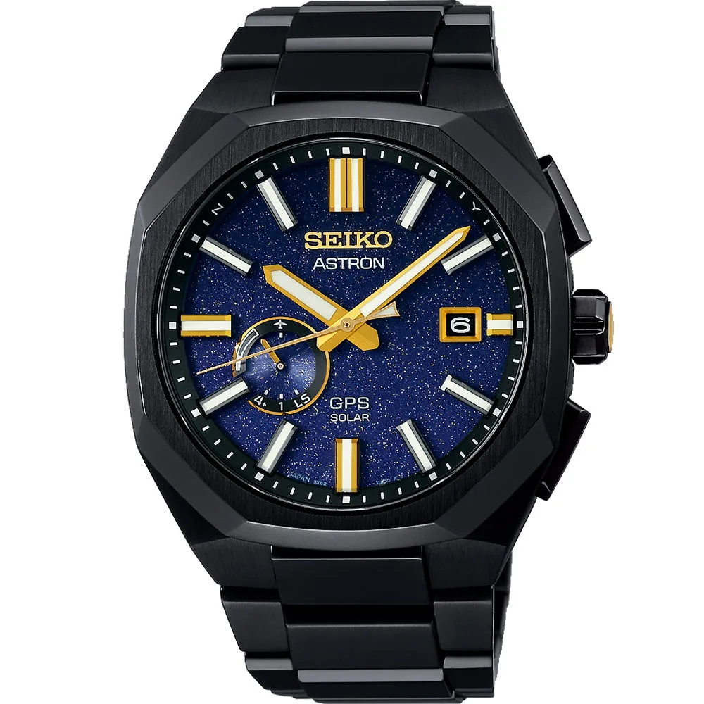 Seiko SSJ021J Astron Limited Edition Morning Star