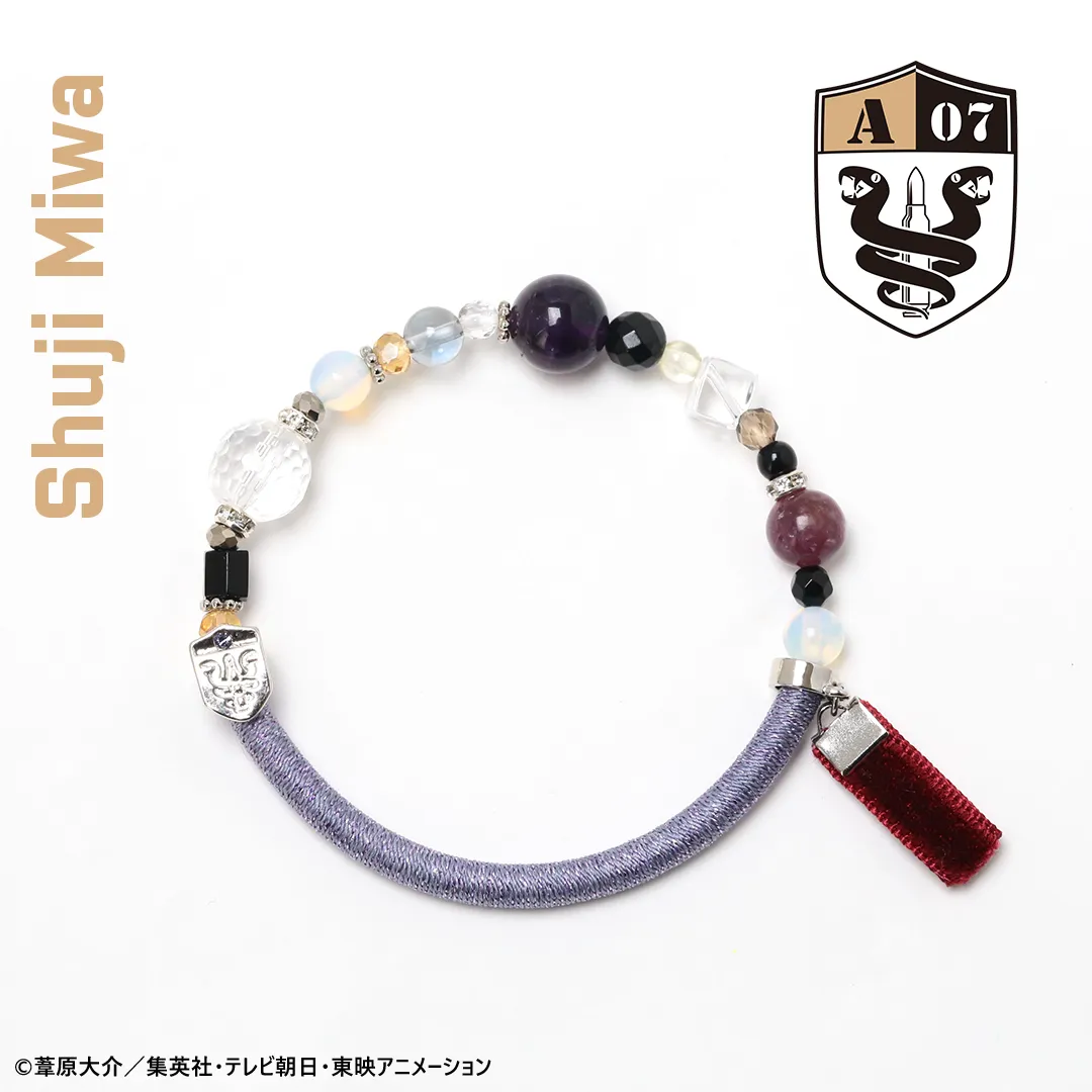 World Trigger Shuji Miwa Wind Cord Bracelet Jewelry Japan Limited