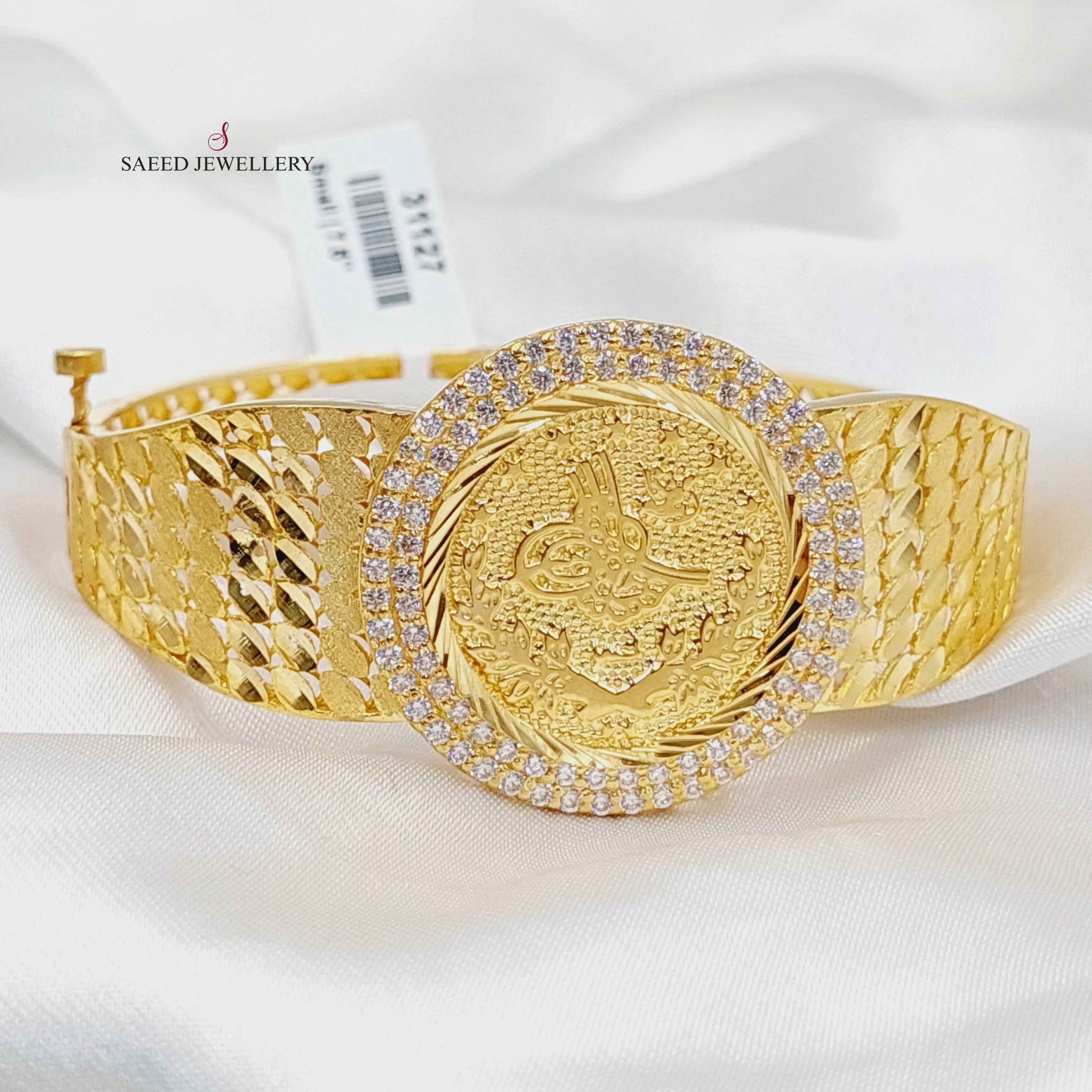 Zircon Studded Rashadi Bangle Bracelet